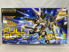 2026年最新】mg ストライクフリーダムガンダムフルバーストモードの