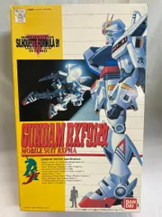 2026年最新】1/100 ガンダム RXF91改の人気アイテム - メルカリ