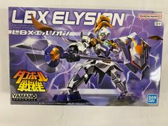 ガンダムエクシア MASTERLISE MECHANICS トランザムver. - メルカリ