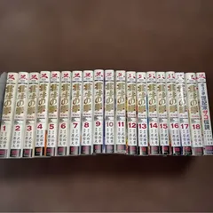 2026年最新】北斗の拳 全巻 究極版の人気アイテム - メルカリ