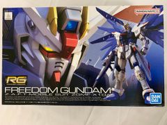 [미개봉]RG 기동전사 건담 SEED ZGMF-X10A 프리덤 건담 1/144 스케일 색으로 구분된 프라모델