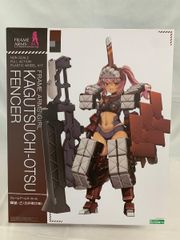 ラ*ト様 フレームアームズ・ガール 輝鎚・乙〈白兵戦仕様〉特典