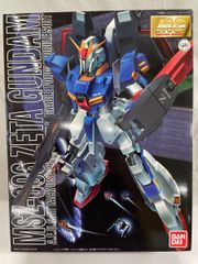 [미개봉] MG 1/100 MSZ-006 제타 건담 (기동전사 Z 건담)