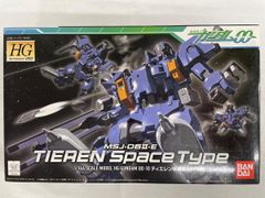 [미개봉] HG 1/144 MSJ-06II-E 티에렌 우주형 기동전사 건담 00
