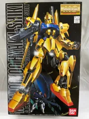 【未開封】MG 1/100 MSN-00100 百式 （機動戦士Zガンダム）のサムネイル