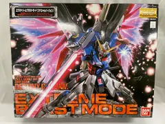 2026年最新】mg デスティニーガンダム エクストリームブラストモードの