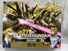 新品未使用未開封未組立アカツキガンダム オオワシパックシラヌイ