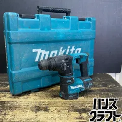 2026年最新】マキタ171dの人気アイテム - メルカリ 2026年最新】マキタ171dの人気アイテム - メルカリ