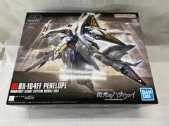 未開封】HG RX-104FF PENELOPE 閃光のハサウェイ - メルカリ
