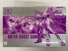 未開封】グラップラー刃牙 地下闘技場最大トーナメント戦士40BOX Vol.1