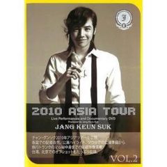 チャン・グンソク/2011 JANG KEUN-SUK ASIA TOUR T… - メルカリ
