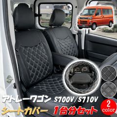 ハイゼットトラックS500Pフロントバンパー52119-B5280 (272) - メルカリ