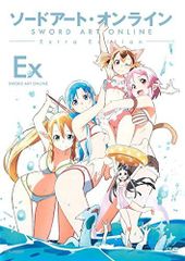소드 아트 온라인 Extra Edition [렌탈 떨어짐]
