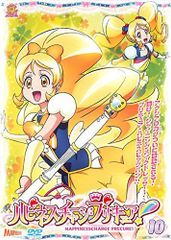 ハピネスチャージプリキュア! DVD 全16巻 全巻 - メルカリ