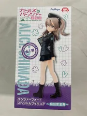 【未開封】島田愛里寿 「ガールズ&パンツァー 劇場版」 パンツァーフォー!スペシャルフィギュアのサムネイル