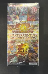 2026年最新】クォーターセンチュリーアートコレクション boxの人気