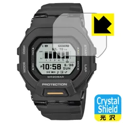 2026年最新】g-shock gbd-200の人気アイテム - メルカリ