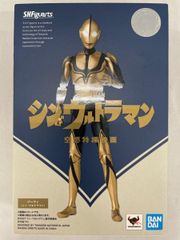SHFiguarts 조피(신 울트라맨) 씬 울트라맨