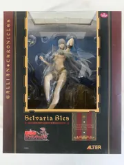 戦場のヴァルキュリア セルベリア・ブレス 水着ver.(1/7スケールPVC製塗装済み完成品)のサムネイル