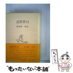 新品未開封 菊次郎の夏 / 久石譲 サントラ 北野武 レコード - メルカリ