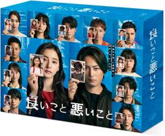 新品未開封☆ 舞台「忍たま乱太郎」～はじめまして！三年生、全員集合