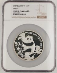 イギリス 1983年 金貨 1枚 ソブリン NGC PF69UC - メルカリ