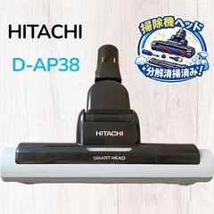 SKIP INTRO スキップイントロ コードレス高圧洗浄機 POWASH - メルカリ