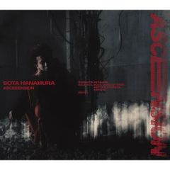 Sano ibuki SYMBOL (初回仕様盤) 新品未開封 - メルカリ