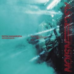 sakanaction INORI EP 12インチレコード - メルカリ