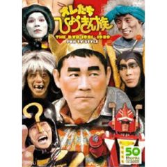 THE GOOD-BYE 30th ANNIVERSARY LIVE DVD - メルカリ