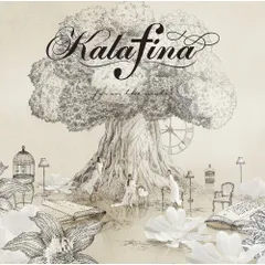 2026年最新】kalafina into the worldの人気アイテム - メルカリ