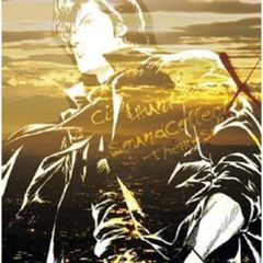 新品 CityHunter SoundCollection X&Y 2セット - メルカリ