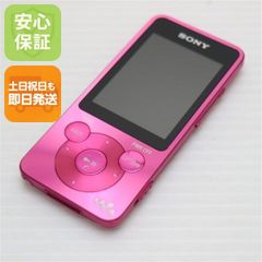 状態良好 バッテリ良好】SONY ウォークマン NW-S765 16GB - メルカリ
