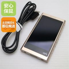 美品 バッテリー良好】 ソニー ウォークマン NW-A45 16GB ゴールド