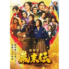 ♧【未開封】 池上彰の現代史講義 DVD全14巻セット ユーキャン ♧【未開封】 池上彰の現代史講義 DVD全14巻セット ユーキャン - メルカリ