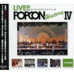 DVD / アメリカン・バレエ・シアター / ミハイル・バリシニコフの