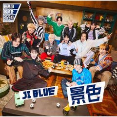 CD / フィロソフィーのダンス / ベストアルバム「Dance to the Music