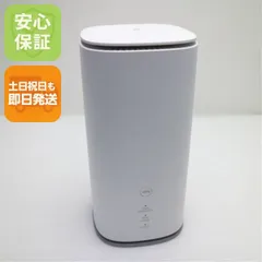 2026年最新】speed Wi-Fi home 5g l13 ztr02 [ホワイト]の人気アイテム