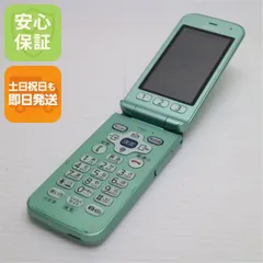 2026年最新】f-02j らくらくホンの人気アイテム - メルカリ