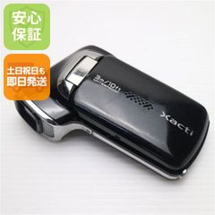 SANYO Xacti DMX-CA9 ビデオカメラ - メルカリ