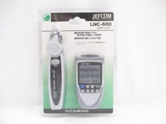DENSAN デンサン LANチェッカー LNC-600 新品未開封 - メルカリ