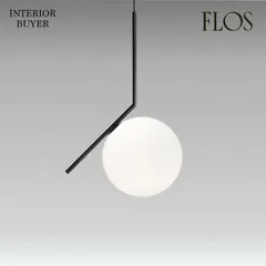 FLOS フロス IC LIGHTS S2 アイシーライツ S2 ペンダントライト Black マイケル・アナスタシアデス 定価17万のサムネイル