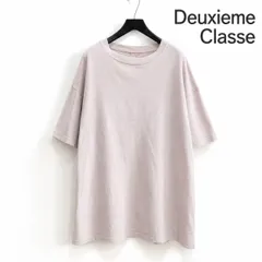 Deuxieme Classe ドゥーズィエムクラス loose Tシャツ 半袖 カットソー コットン A014のサムネイル