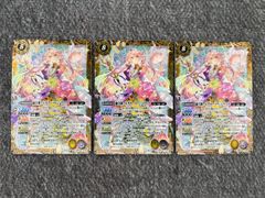 バトスピ シークレット 殺戮の神妃カーリーrevival 3枚 バトスピ 殺戮の神妃カーリー リバイバル 3枚セット XBSC47-RVX0225