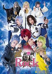 高倉健 映画 ホタル DVD 田中裕子 夏八木勲 小林稔侍 中井貴一 - メルカリ
