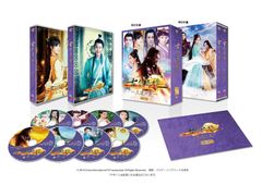 琅邪榜 ～麒麟の才子、風雲起こす～ コンパクトDVD-BOX 全3巻セット