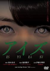 非売品】B'z プロモーションCD プロモ盤 見本盤 イッツショウタイム
