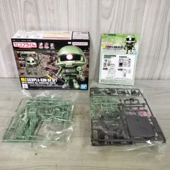 未組立 バンダイ ガンプラくん 1/1 ザクプラくんDXセット ランナーVer 080142のサムネイル