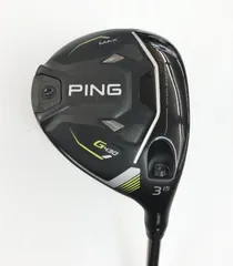 2026年最新】ping tour 2.0 chrome 65 sの人気アイテム - メルカリ