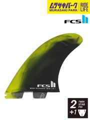新品 正規 フィン FCSII マーク リチャーズ ツイン +1 パープル - メルカリ